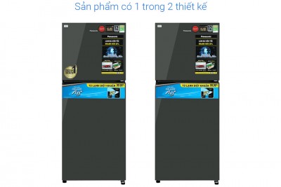 Tủ Lạnh Panasonic Inverter 326 Lít NR-TL351VGMV